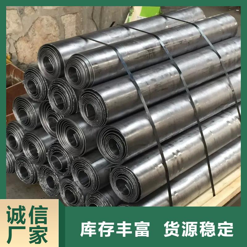 鉛板_精密鋼管售后無(wú)憂(yōu)