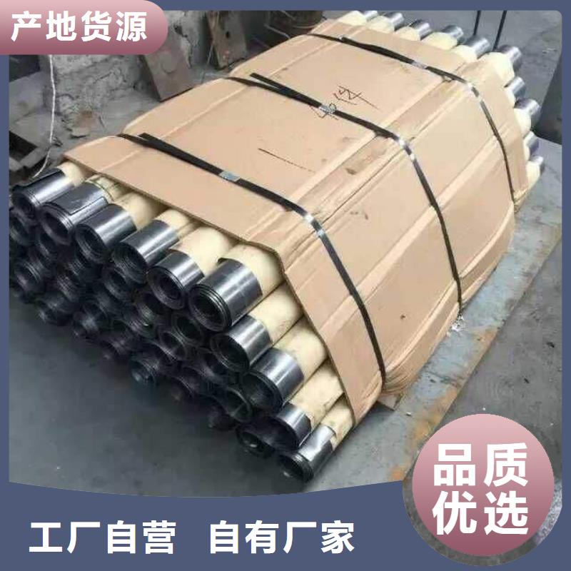 鉛板_精密鋼管售后無(wú)憂(yōu)