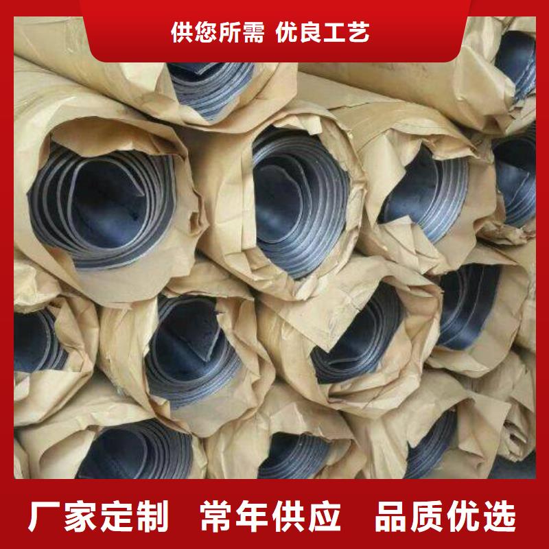 鉛板_精密鋼管售后無(wú)憂(yōu)