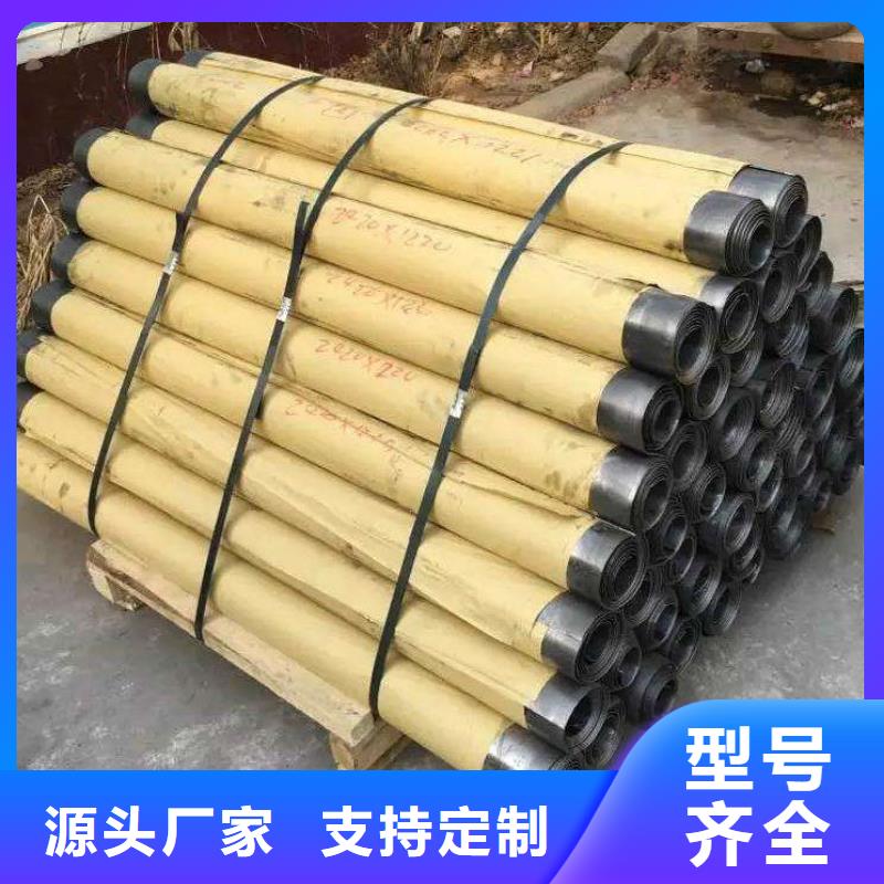 鉛板_精密鋼管售后無(wú)憂(yōu)
