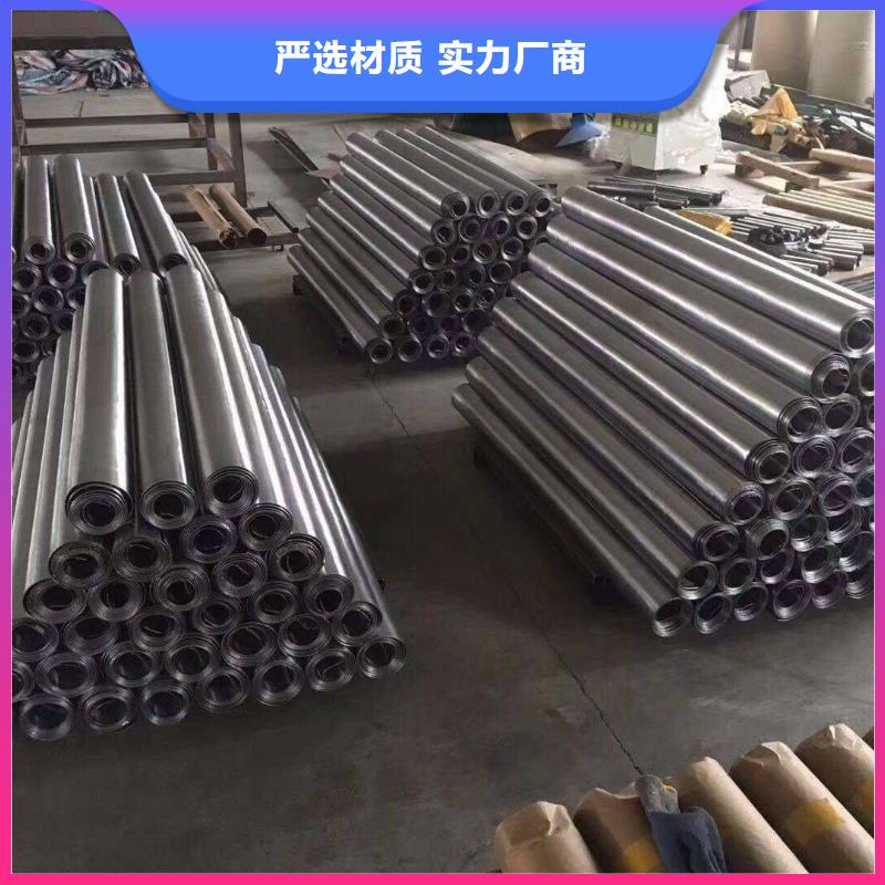 鉛板_精密鋼管售后無(wú)憂(yōu)