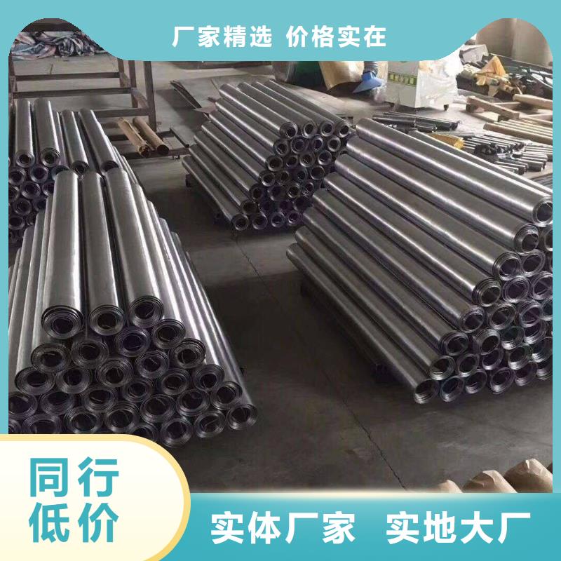 鉛板鍍鋅方管實力優(yōu)品