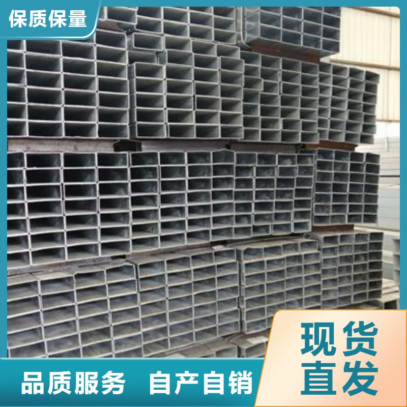 镀锌方管_镀锌钢管品牌企业