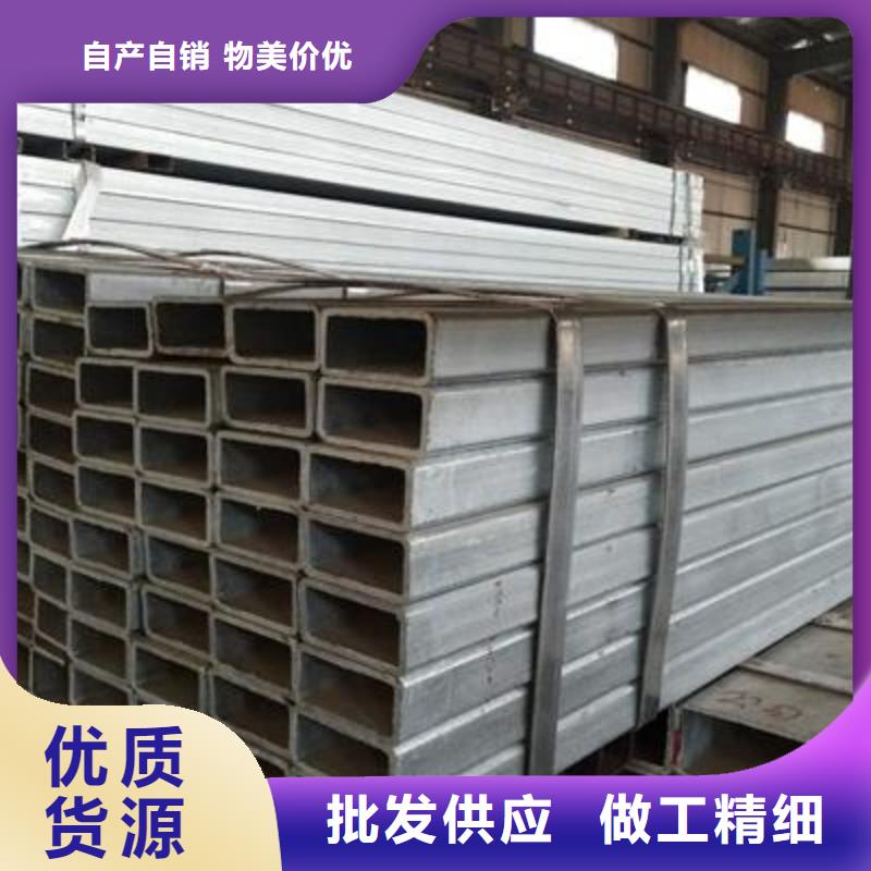 鍍鋅方管_鍍鋅鋼管源頭廠家直銷