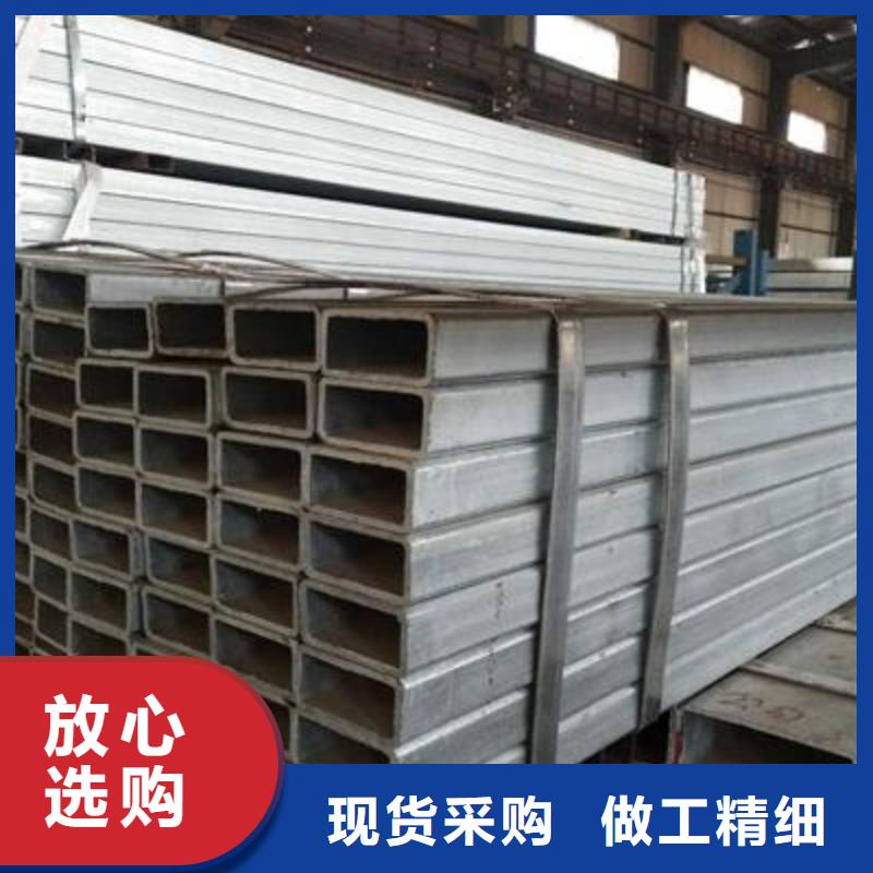 鍍鋅方管,焊接鋼管現(xiàn)貨銷售