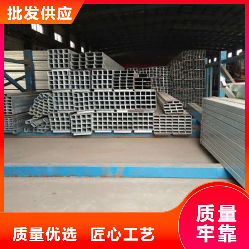 镀锌方管焊接钢管质量上乘