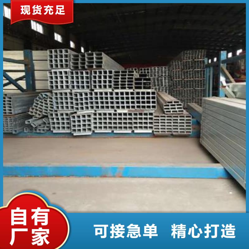 镀锌方管_镀锌钢管品牌企业