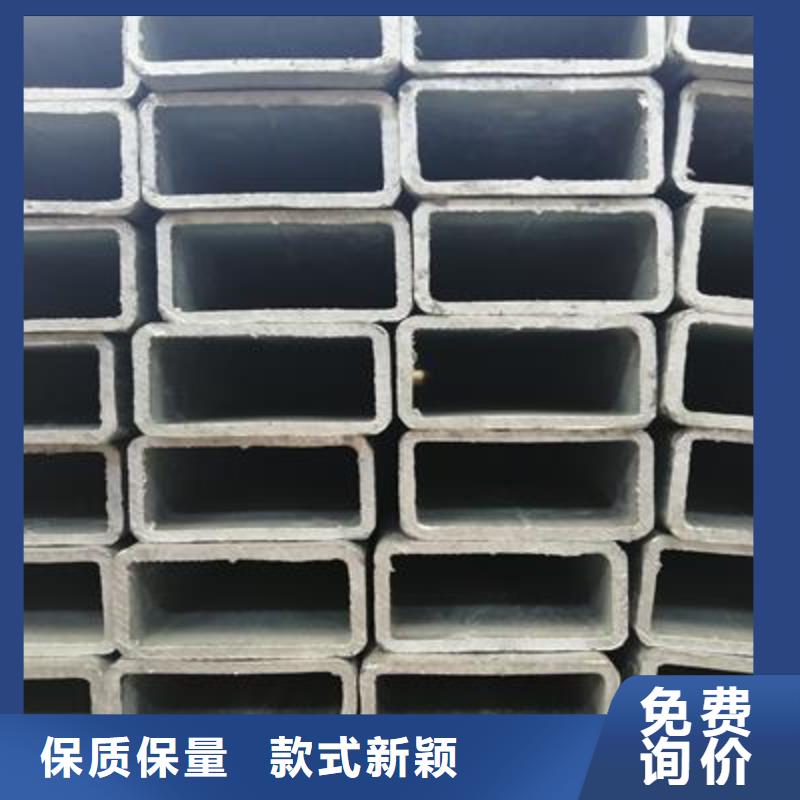 鍍鋅方管,焊接鋼管現(xiàn)貨銷售