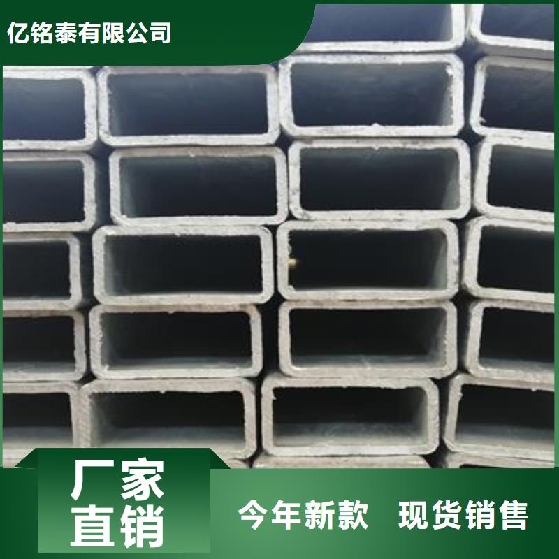 镀锌方管无缝方管使用寿命长久