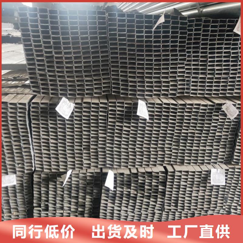 镀锌方管精密钢管一个起售