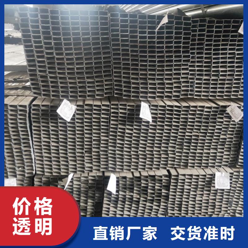 镀锌方管镀锌圆管自营品质有保障