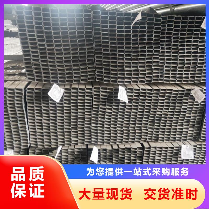 镀锌方管方矩管批发货源