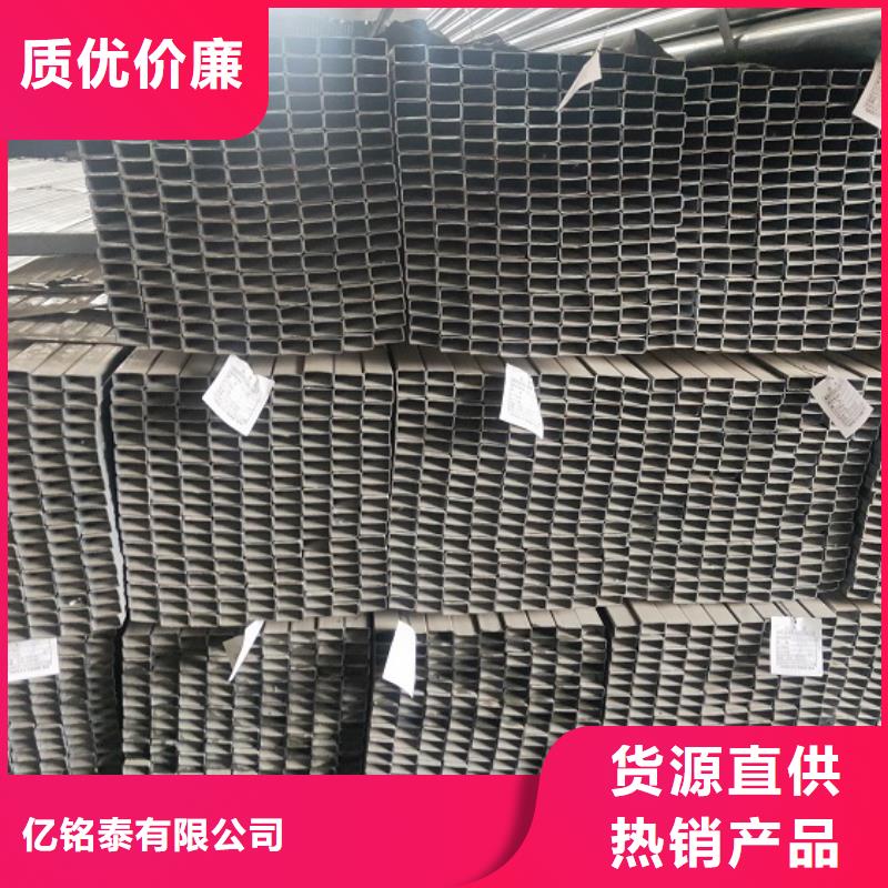 鍍鋅方管鍍鋅無縫鋼管精選廠家好貨