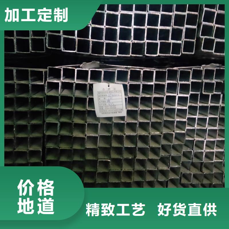 鍍鋅方管鍍鋅無縫鋼管精選廠家好貨