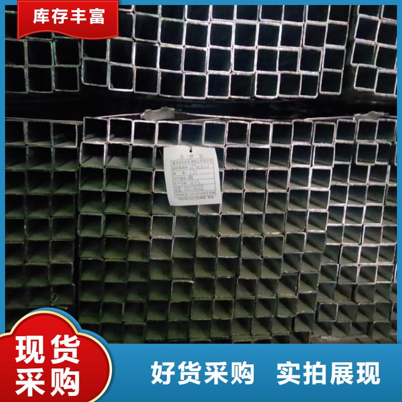 镀锌方管焊接钢管严选好货