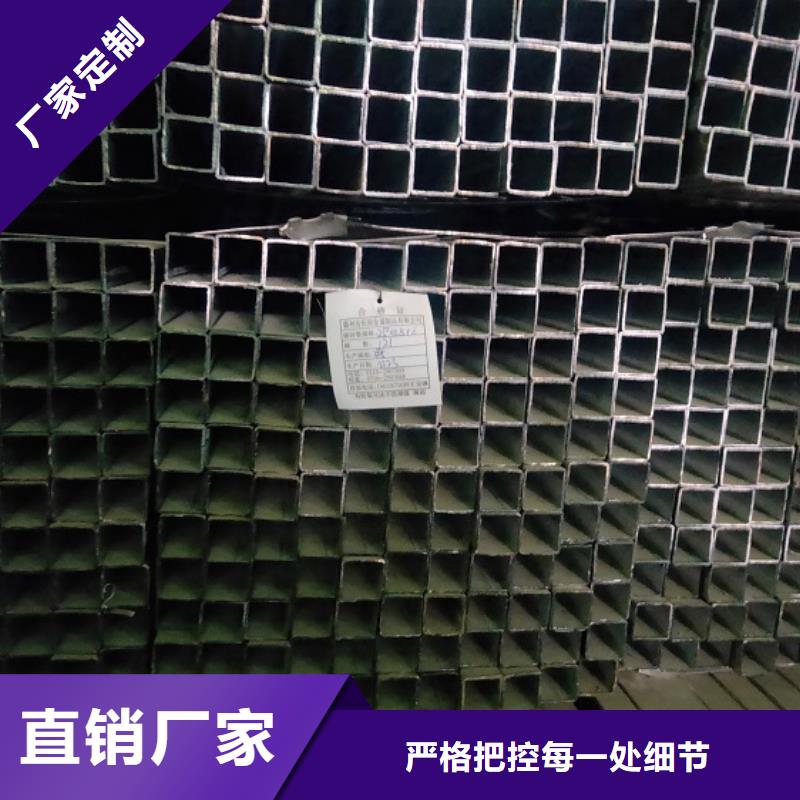鍍鋅方管_鍍鋅鋼管源頭廠家直銷