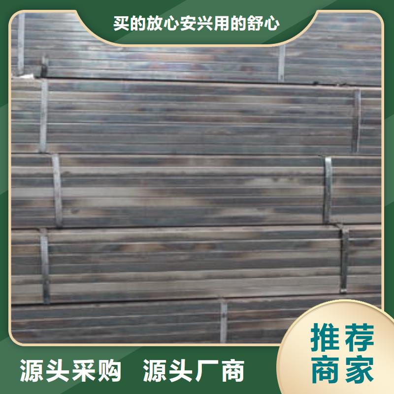 鍍鋅方管_鍍鋅鋼管源頭廠家直銷