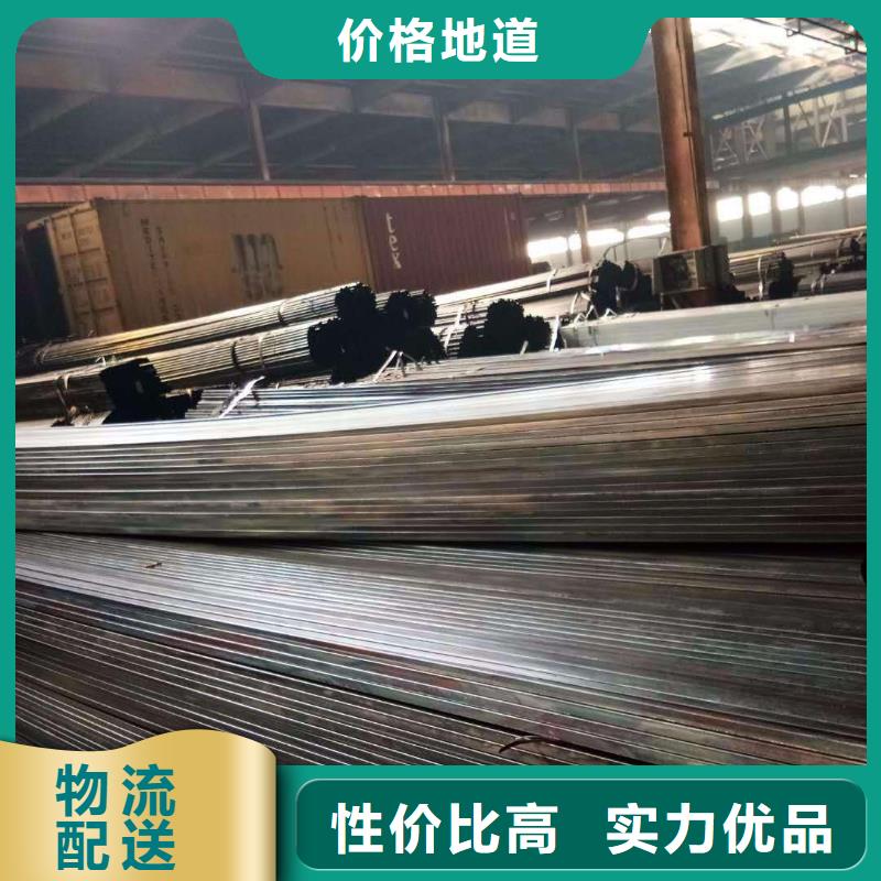 鍍鋅方管_鍍鋅鋼管源頭廠家直銷