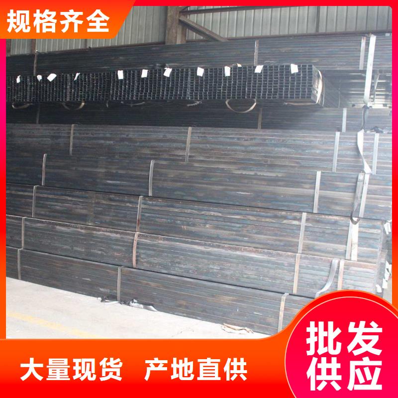 镀锌方管焊接钢管质量上乘