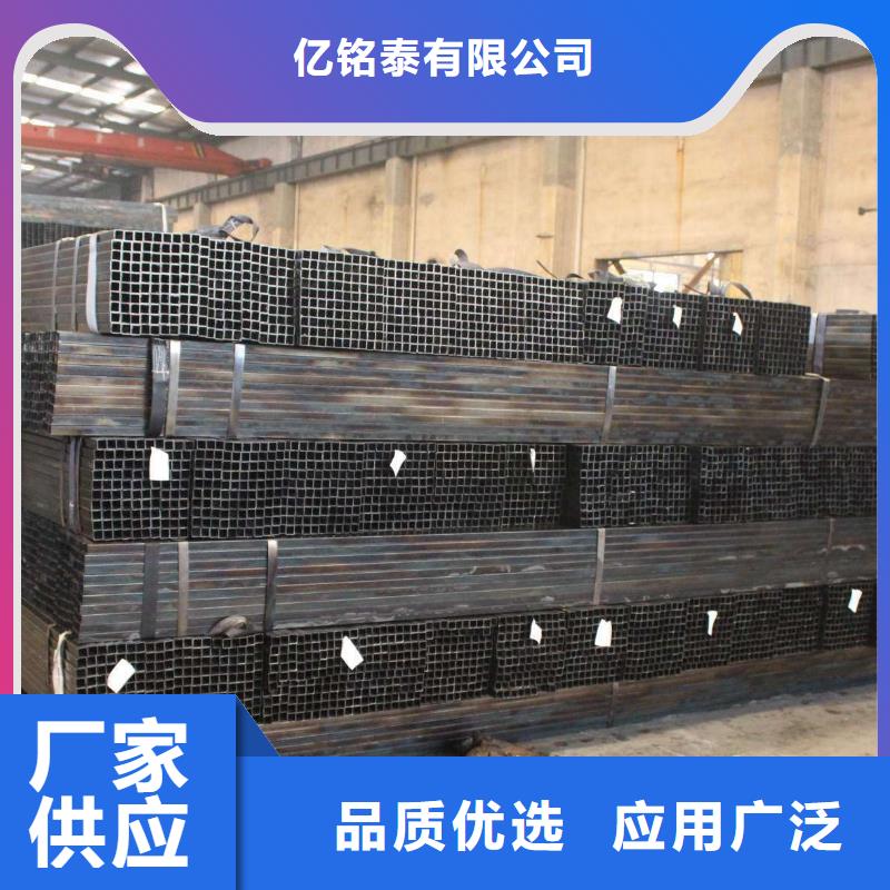 鍍鋅方管_鍍鋅鋼管源頭廠家直銷