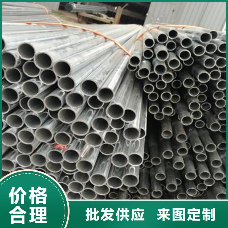 镀锌钢管匠心品质