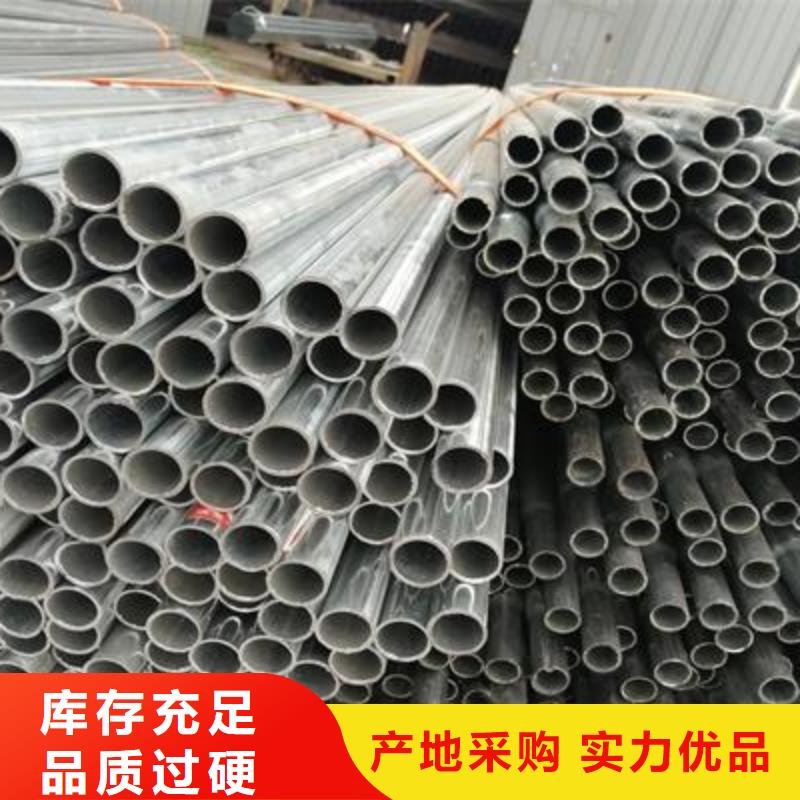 镀锌钢管-精密钢管库存齐全厂家直供