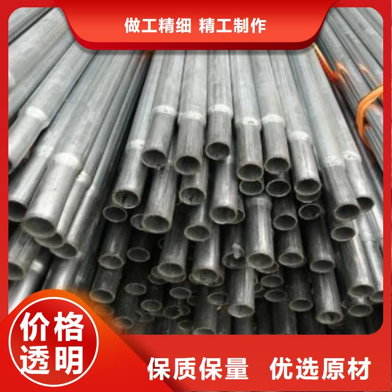 鍍鋅鋼管,鍍鋅方管廠家擁有先進(jìn)的設(shè)備