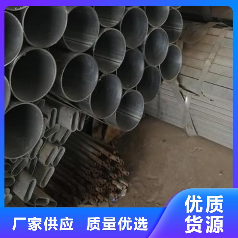 鍍鋅鋼管鍍鋅方管源頭直供