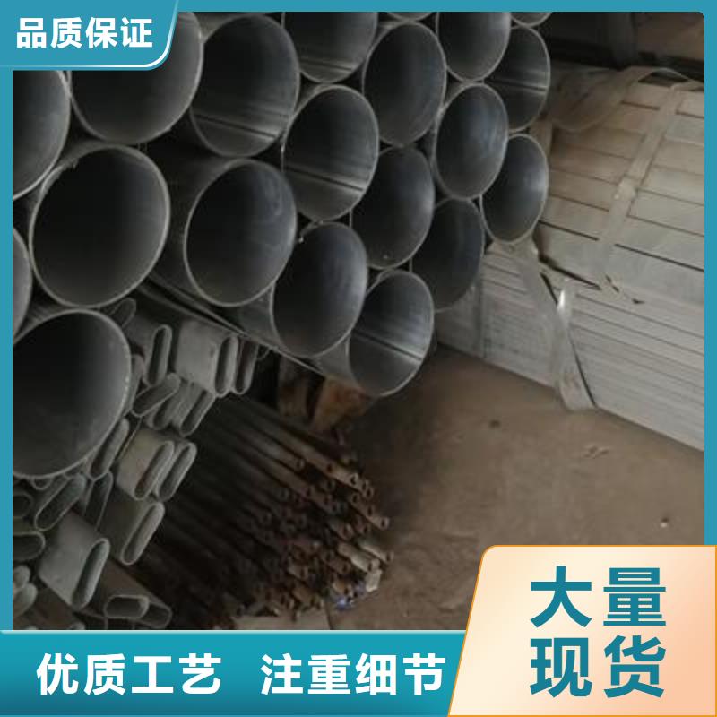 镀锌钢管镀锌无缝钢管细节展示