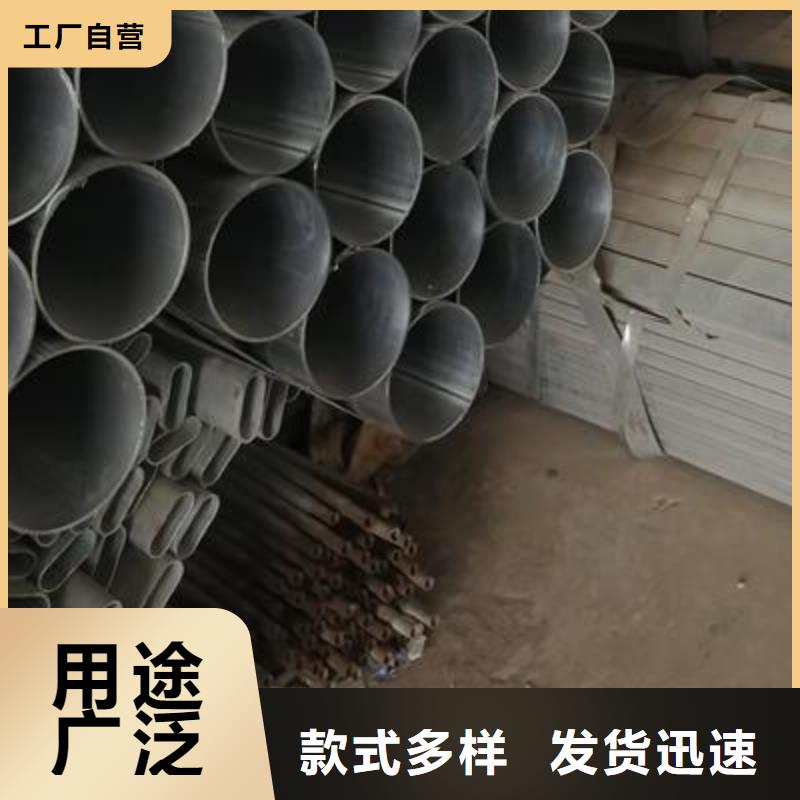 镀锌钢管焊接钢管源头采购