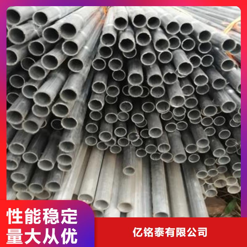 鍍鋅鋼管,鍍鋅圓管定制零售批發(fā)