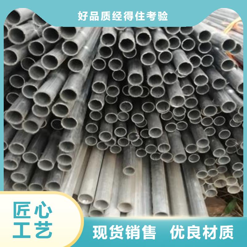 镀锌钢管匠心品质