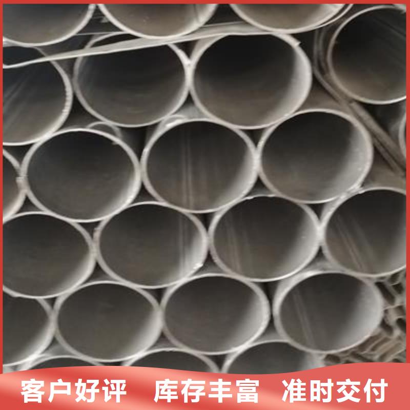 镀锌钢管焊接钢管直销厂家