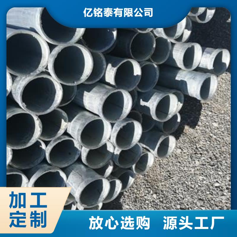 鍍鋅鋼管異型鋼管安裝簡單