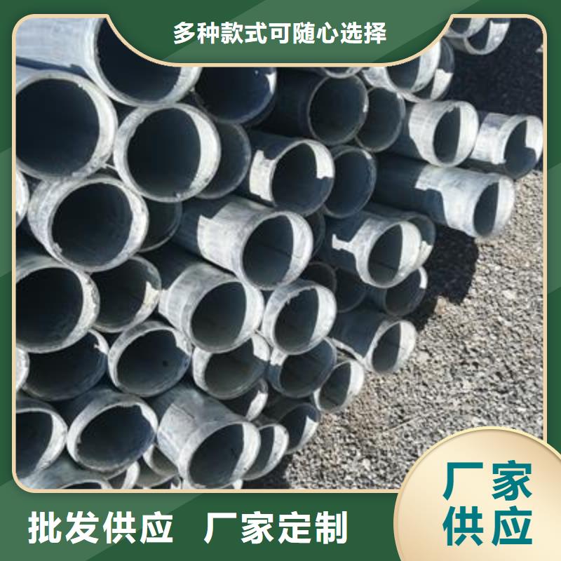 鍍鋅鋼管極速發(fā)貨