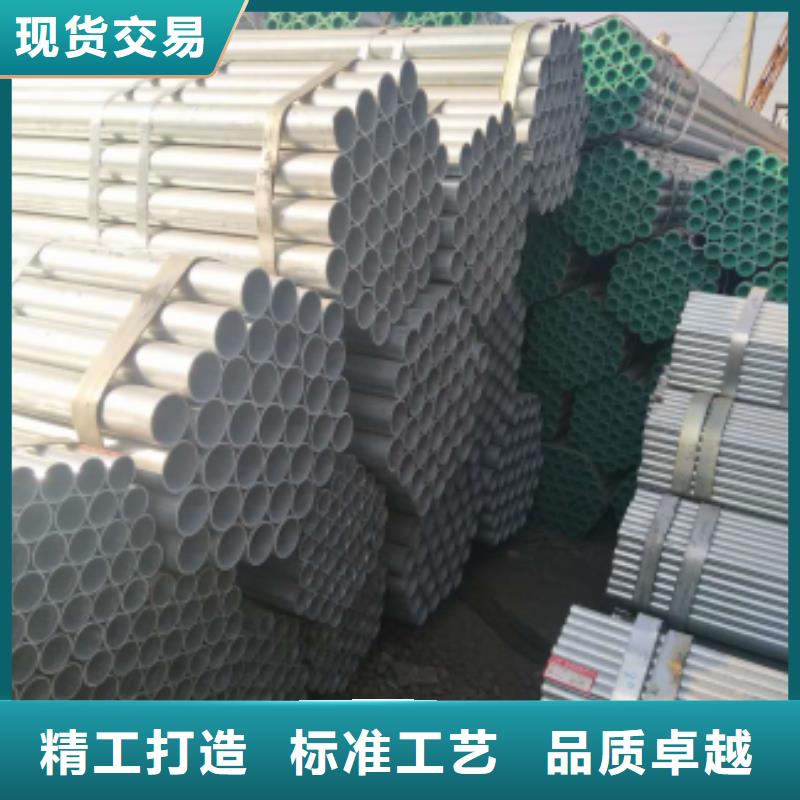 鍍鋅鋼管鍍鋅方管源頭直供