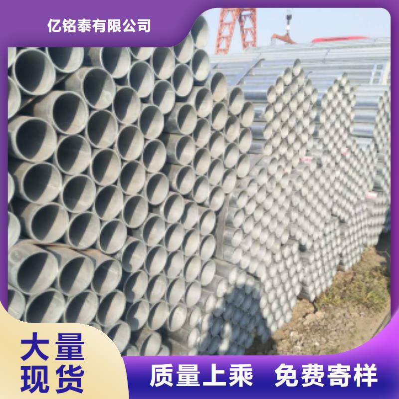镀锌钢管无缝方管专业供货品质管控
