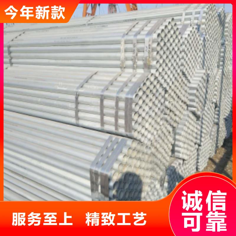 鍍鋅鋼管鍍鋅方管源頭直供