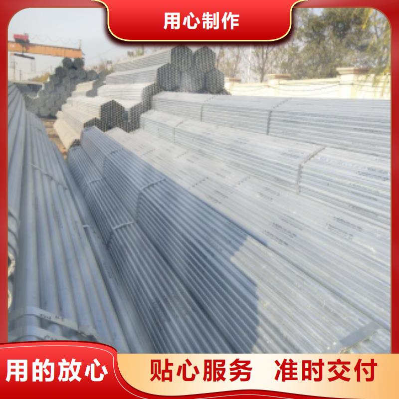 镀锌钢管-精密钢管库存齐全厂家直供