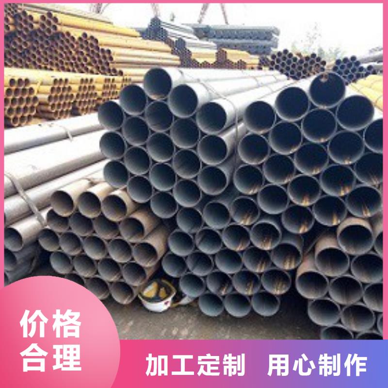 焊管无缝钢管优质货源