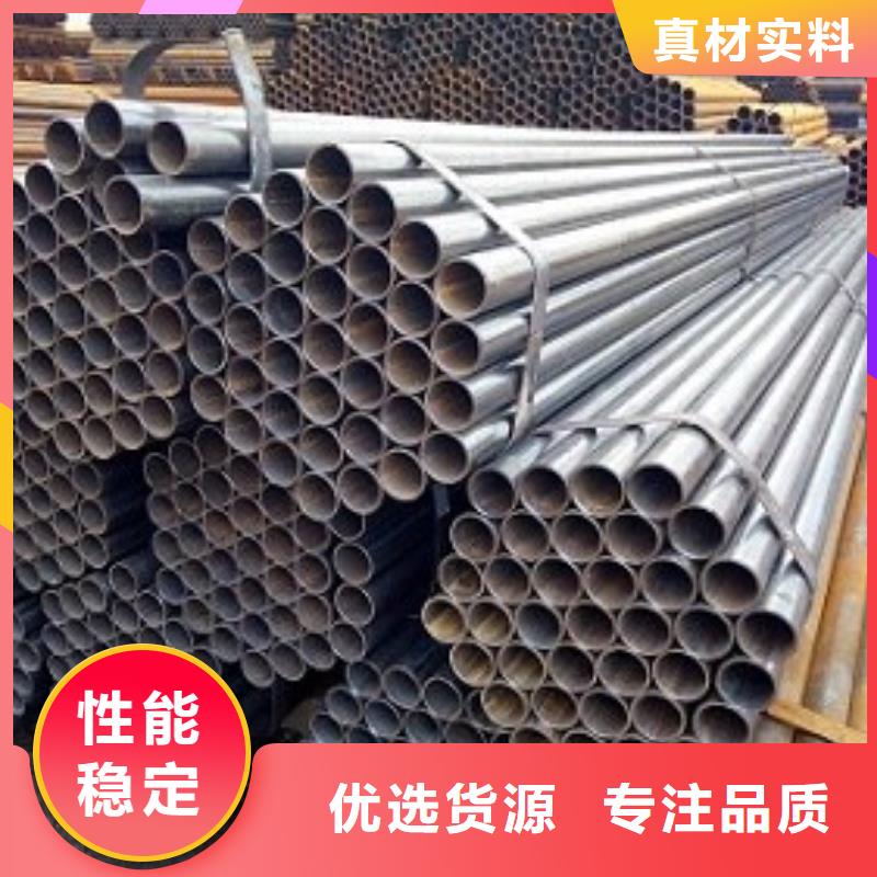 焊管-方矩管品质优良