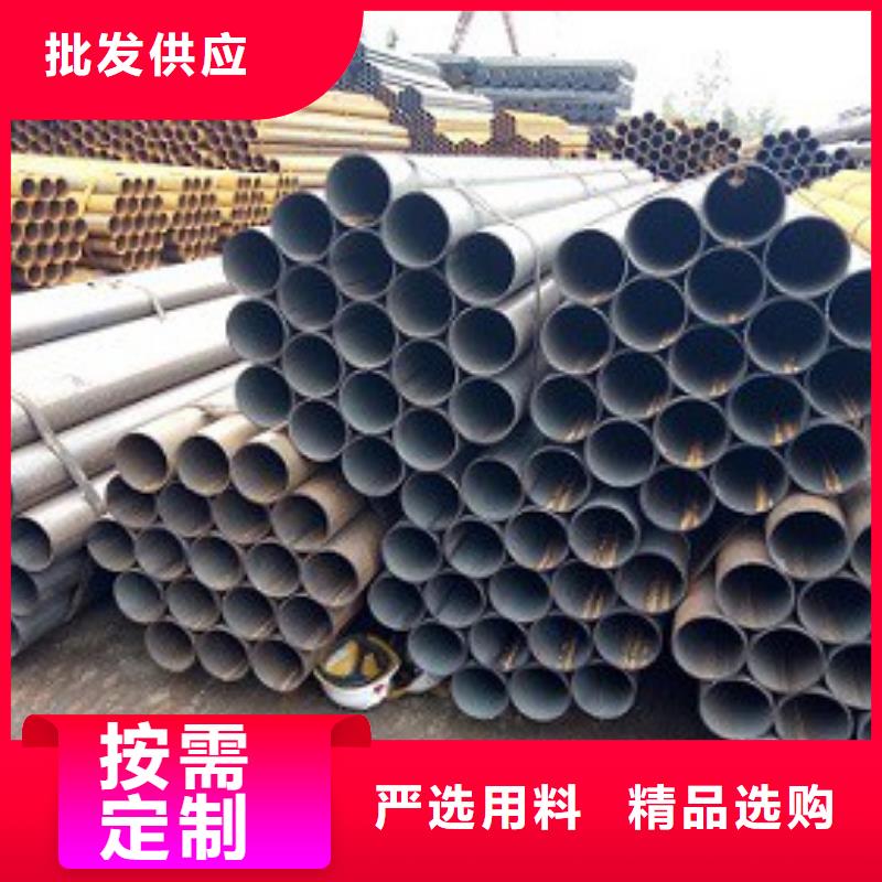 焊管方矩管廠家定制