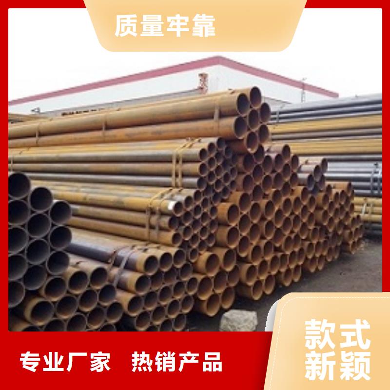 焊管無縫鋼管專業(yè)供貨品質(zhì)管控