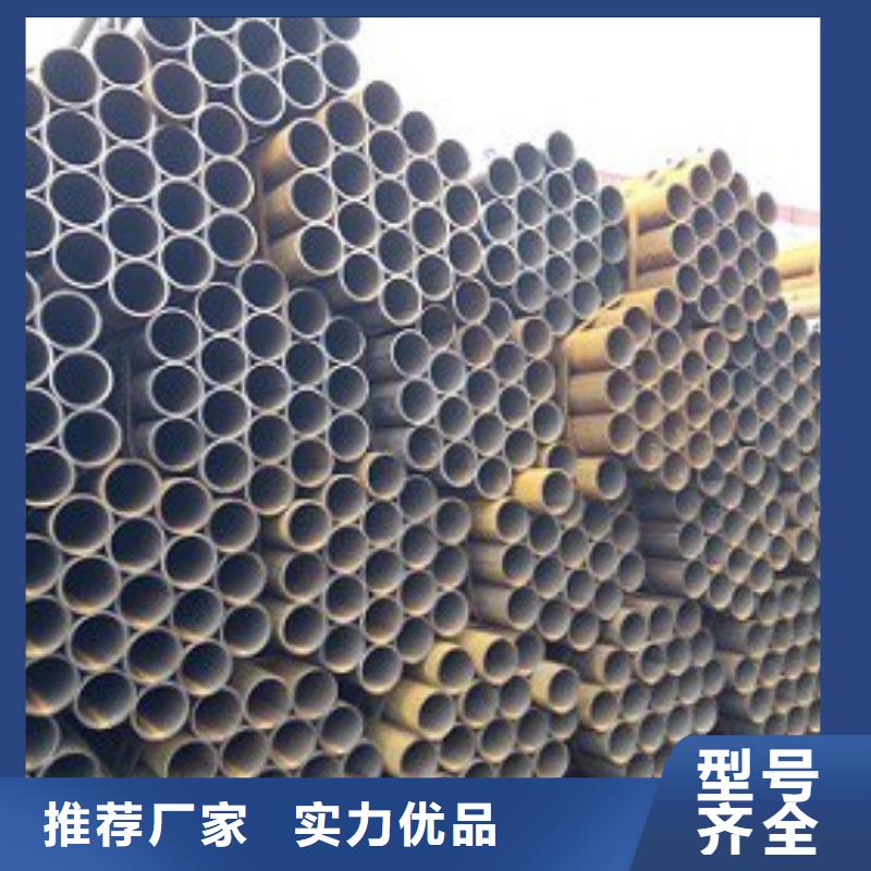 焊管无缝钢管优质货源
