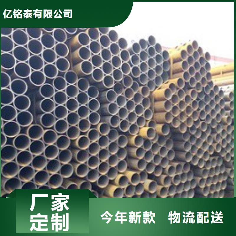 焊管精密钢管支持非标定制