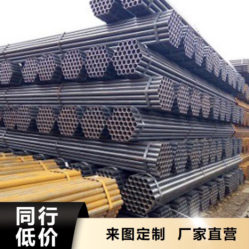 焊管焊接钢管满足您多种采购需求