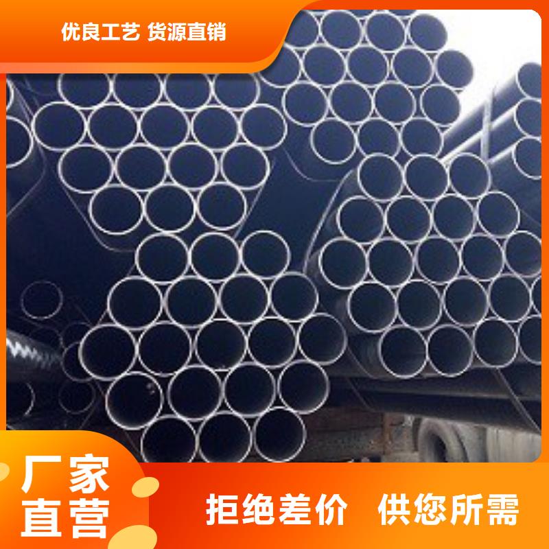 焊管精密钢管优质货源