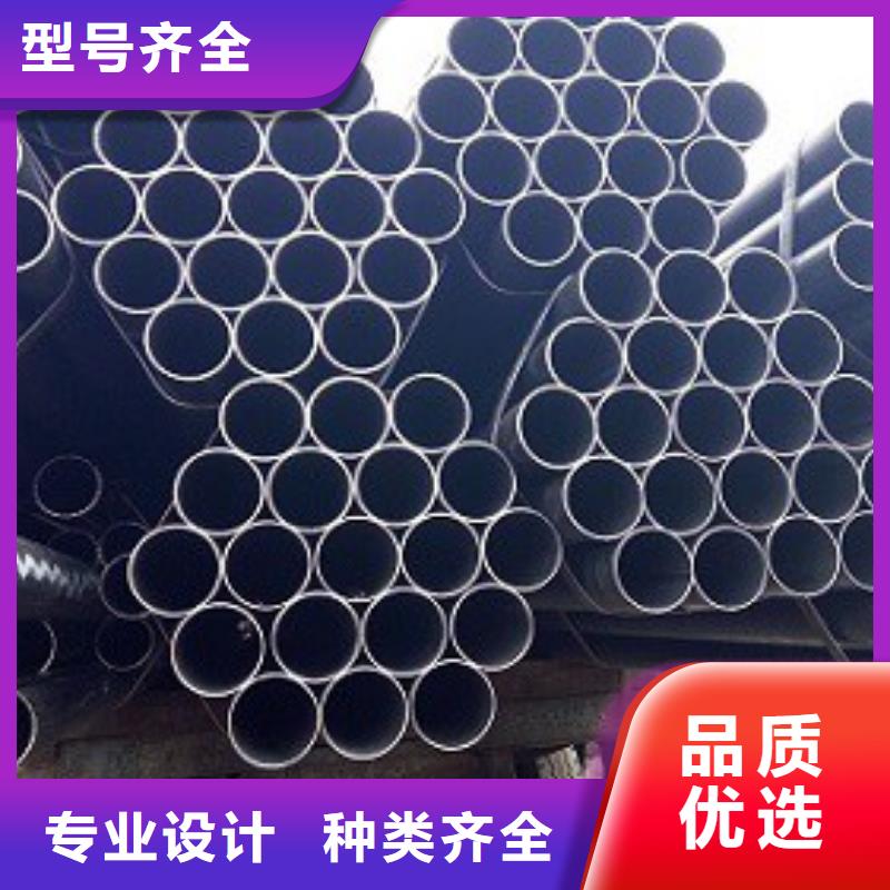 焊管精密钢管支持非标定制