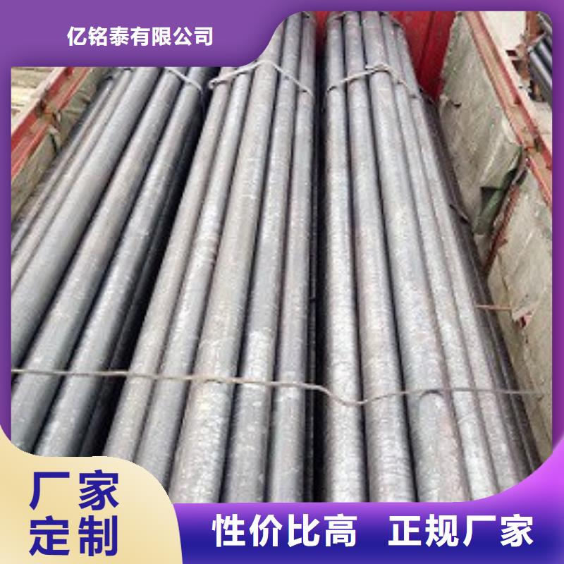焊管-鍍鋅鋼管真實拍攝品質(zhì)可靠