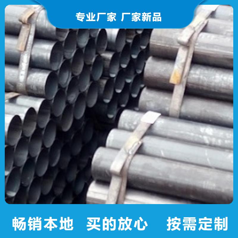 焊管方矩管廠家定制